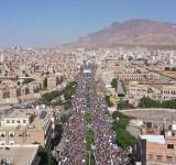 شاهد مسيرات اليوم الوطني للصمود(صور)